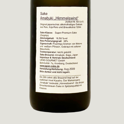 Amabuki »Himmelswind« Daiginjo Sake (0,72 l)