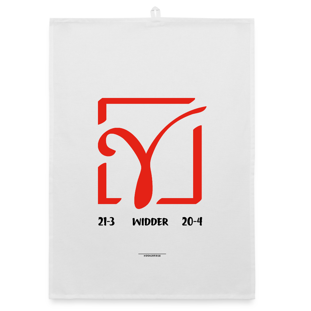 ASTRA WIDDER Organic Geschirrtuch / Stoffserviette - Weiß