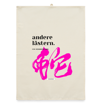 TRUE TALK #8 Organic Geschirrtuch / Stoffserviette - Natur