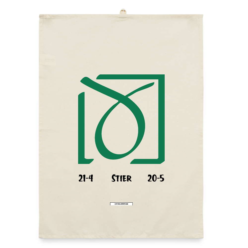 ASTRA STIER Organic Geschirrtuch / Stoffserviette - Natur